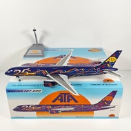 Inflight IF752AT0525 1: 200 United States Crossing Airlines B757-200 N520AT Alloy