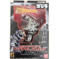 Bandai Godzilla Action Figure - Mecha Godzilla