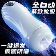 Adult Sex Toys Sucking Retractable Rotating Masturbation Cup Automatic Cup Male Trainer Male 3pfxiny