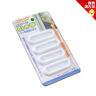 Long Multi-Purpose Window Handle Auxiliary Device 4-Piece Door Window Auxiliary Handle Device Cabine