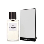 ❤️包順豐 CHANEL 香奈兒 1957 香水