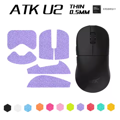 Mouse Sticker for ATK U2 Pro UItra General Anti Slip Gaming Mouse Grip Tape Sticker Sweat Absorption
