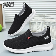 Sneakers Men Casual Sneakers Spring Men'S Sneakers Dad Sneakers Lightweight Sneakers