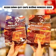 Wingoo Green Curry / Thai Sugar Coffee Crispy Thin Cookies 208g