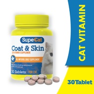 VITAMIN KUCING SUPECAT - CAT VIITAMIN PET KUCING CAT SUPPLEMENT VITAMIN KUCING GEMUK DOG VITAMIN