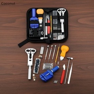 [coconut] Watch Repair Tool Set Detachable Watch Strap Remover Bottom Cover Holder Fixing Kit Open T