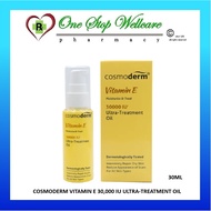 COSMODERM VITAMIN E 30,000 IU ULTRA-TREATMENT OIL 30ML (EXP:01/2028)