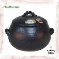 【direct from Japan】 Authentic Misuzu Touki Banko-yaki Japanese Clay Rice Cooker Pot 🍚 3-Cup Earthenw