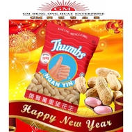 Cap Tangan Kacang Menglembu Thumbs Ngan Yin(120g)