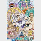 ONE PIECE~航海王~ (104) (電子書) 作者：尾田榮一郎