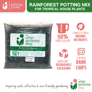 2-liter Rainforest Potting Mix|   Soil-less Grow Media for Houseplants Indoor Plants |  SMALL PACK | For small to medium sized house plants like syngonium calathea calladium ferns spider plants peperomias violets peace lilies and small-sized aroids aroids