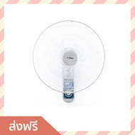 🔥ขายดี🔥 พัดลมติดผนัง AIKO ขนาด 18 นิ้ว ลมแรงต่อเนื่อง AK-W451 - พัดลมแขวน พัดลมผนัง พัดลม พัดลมติดผน