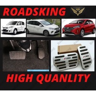 2PCS PERODUA MYVI GEN1 GEN3 SPORT HARD BRAKE PEDAL KIT HIGH QUALITY