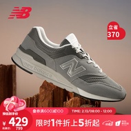 New Balance NB官方男鞋女鞋997H系列舒适百搭透气复古拼接时尚休闲运动鞋 灰色 CM997HCA 40(脚长25cm)