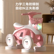 Children's Balance Car No Pedals 1-3 Years Old Baby Scooter Children's Scooter Baby Walker Four Wheels