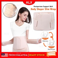 ALX Mummy Slim Body Shaper Waist Trimmer Belly Wrap Postpartum Support Belt Bengkung Bersalin Kurus Corset Girdle 816