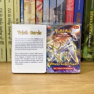 (Real Photo) Complete set of ALL SUPER POWERFUL Pokemon TCG Vmax Cards released - EXTREMELY HOT