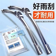 [BMW Wiper] BMW Boneless Wiper BMW Wiper BMW 3 Series Wiper BMW 5 Series Wiper BMW X3 Wiper BMW X5 W