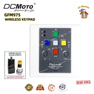 DCMoto 975 Pad Kekunci Tanpa Wayar | DCMoto 975 IP928KP Anti-Spy Wireless Keypad for DCMoto GFM975