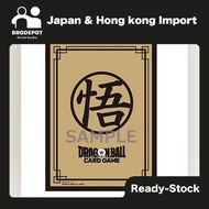 [Ready stock] Bandai Carddass DBS Fusion World Official BANDAI Fest.