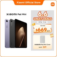 Xiaomi Pad Mini (Tablet) | 12GB+512GB, 8.8" design for single-hand grip, Massive 7500mAh (typ) batte