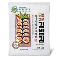 Jidopyo Seonggyeong Double Roasted Gimbap Seaweed 10 Sheets 21g Korean K-Food Sushi Nori Laver