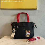 Kipling Year Of The Tiger Kitty Cat Fashion Casual Ladies Handbag Shoulder Bag Messenger Bag KI3152