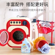 Girls' simulation of toys, household appliances, household appliances, drum-type electric washing ma