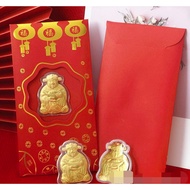 [3款式] 财神爷金箔红包 Au999 足金红包 God of wealth Red Packet Gold Foil 2022年/ 新年/ 虎年 New Year Gifts Tiger 好运来 财