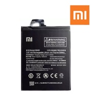 Xiaomi Mi Max 2 BM50 Battery (5200mAh)