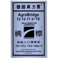 [50KGBaja]  Agrobridge NPK 12-12-17-2+TE / Cap Jambatan Fertilizer / Baja Bunga Buah / Baja Sebatian