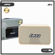 JMAX รุ่น JM12  ลำโพงบลูทูธ ไร้สาย พร้อมสายหิ้ว 10W ของแท้ 100%