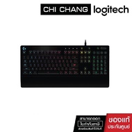 LOGITECH คีย์บอร์ดเกมมิ่ง GAMING KEYBOARD G213 PROGIGY # 920-008097 คีย์บอร์ดสาย USB