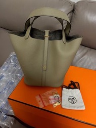 Hermes Picotin 22