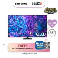 Samsung (85"/85 Inch) Q70D QLED 4K Smart AI TV 120Hz (2024) QA85Q70DAKXXM QA85Q70CAKXXM Television 电视机
