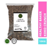 Koko Krunch / Coco Crunch 12kg Carton / Halal /  Healthy Baker Malaysia