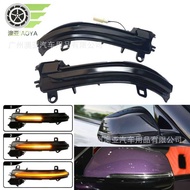 Suitable for BMW Z4 Z4 G29 Toyota GR Supra A90 LED Rearview Mirror Running Water Turn Signal