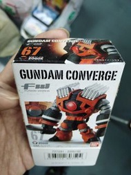 GUNDAM CONVERGE FW 67 BANDAI ZOGOK 魔刹
