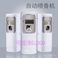 Deodorizer Fragrance Machine KTV Club LCD Hotel Household Hotel Manufacturer Toilet Automatic Wholes