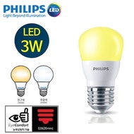 Philips LED Bulb 3W E26