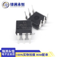 EL4N35 DIP-6 Optocoupler-Optoelectronic Transistor Output Taiwan 4N35