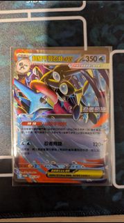 Pokemon tcg m4 超級甲賀忍蛙EX 加值組合 特典 promo