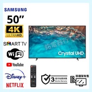 TV 50吋 4K SAMSUNG UA50BU8100J CRYSTAL UHD電視 可WiFi上網