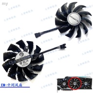 (Ready stock) Gigabyte RTX3090 3080ti 3080 3070ti EAGLE graphics card cooling fan PLA09215S12H