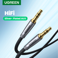 UGREEN 3.5mm to 3.5 mm Jack HIFI silver-plated AUX Audio Cable Cottonmesh braided Cable for Phone PC Mp3 Amplifier Headphone Car Stereo Soundbar