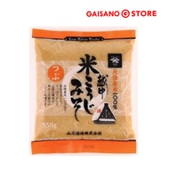 Yamagen Miso Paste 550G