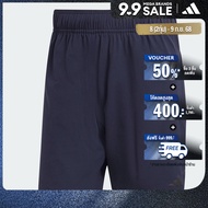 adidas Training & Gym & Training Workout Knurling Shorts Men Blue IL1423
