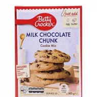 Betty's Kitchen Triple Chocolate Brown Cake Flour Brownie Cake Flour Baking Ingredients Premix Flour