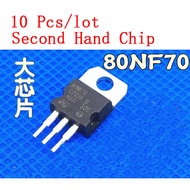ж-10 Pcs/lot Second Hand STP 80NF70 80N70 70V 80A Inverter Transistor