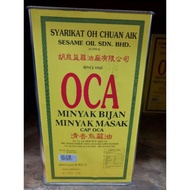 OH CHUAN AIK (OCA) Sesame Oil 6kg × 4tong